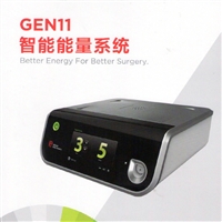 医用超声刀品牌-超声高频外科集成系统超声刀头-超声刀刀头