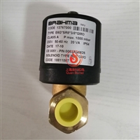 BRAHMA燃气电磁阀E6G*SR8*3/8*GMO