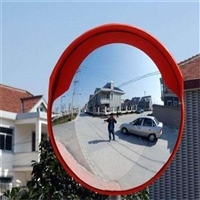 安全凸面镜 道路转角镜, 交通广角镜, 