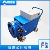 精恒挤压注浆泵 精恒挤压注浆泵型号