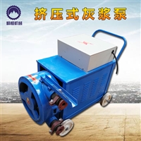 JYB-2挤压式注浆机 精恒挤压灰浆泵
