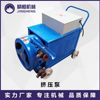 JYB-2挤压式灌浆机 精恒卧式挤压泵厂家
