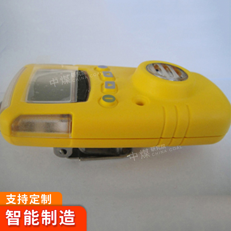 GA10便携式一氧化碳检测仪 GA10便携式一氧化碳检测仪特点