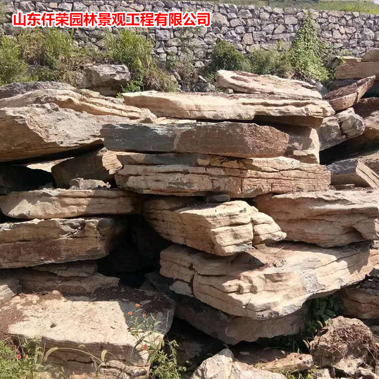 千层石厂家供应 小型千层石生产商 仟荣园林