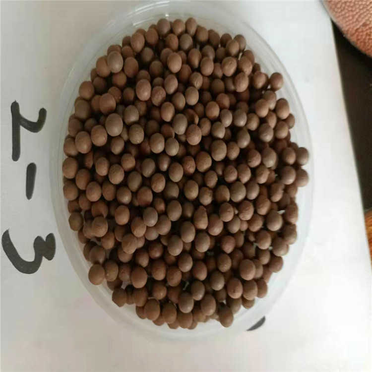 蓝澄批发填充坐垫麦饭石球调节水质多肉栽培陶瓷滤料