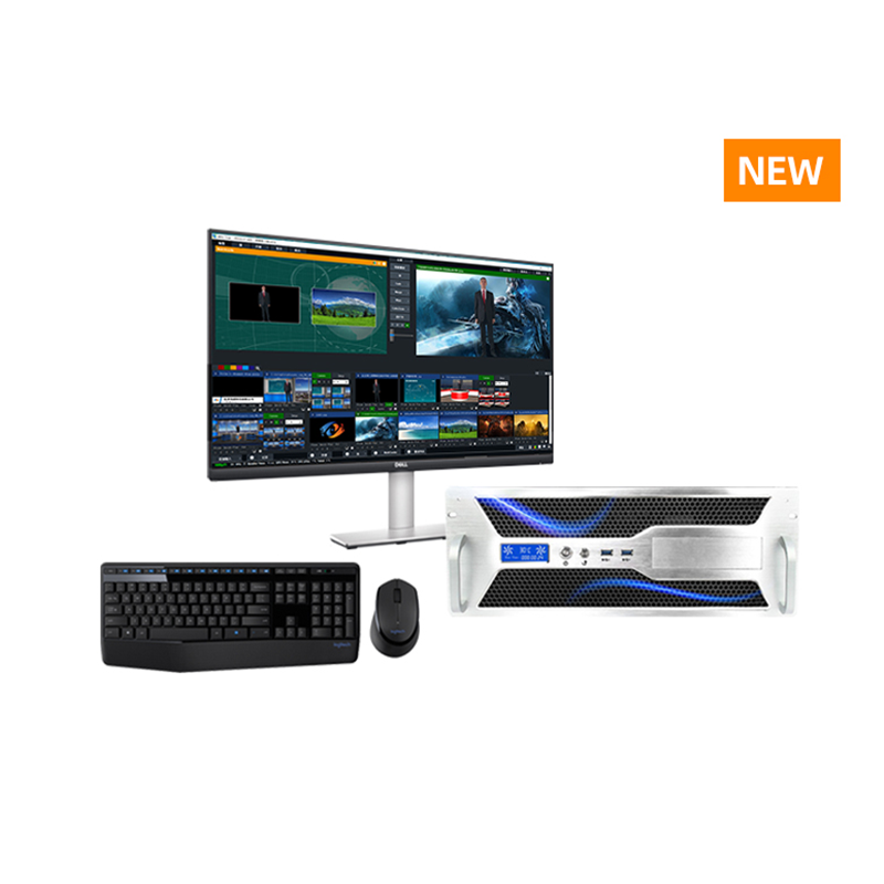 etvideo hy680pro导播一体机 便携视频切换台导播 网络直播