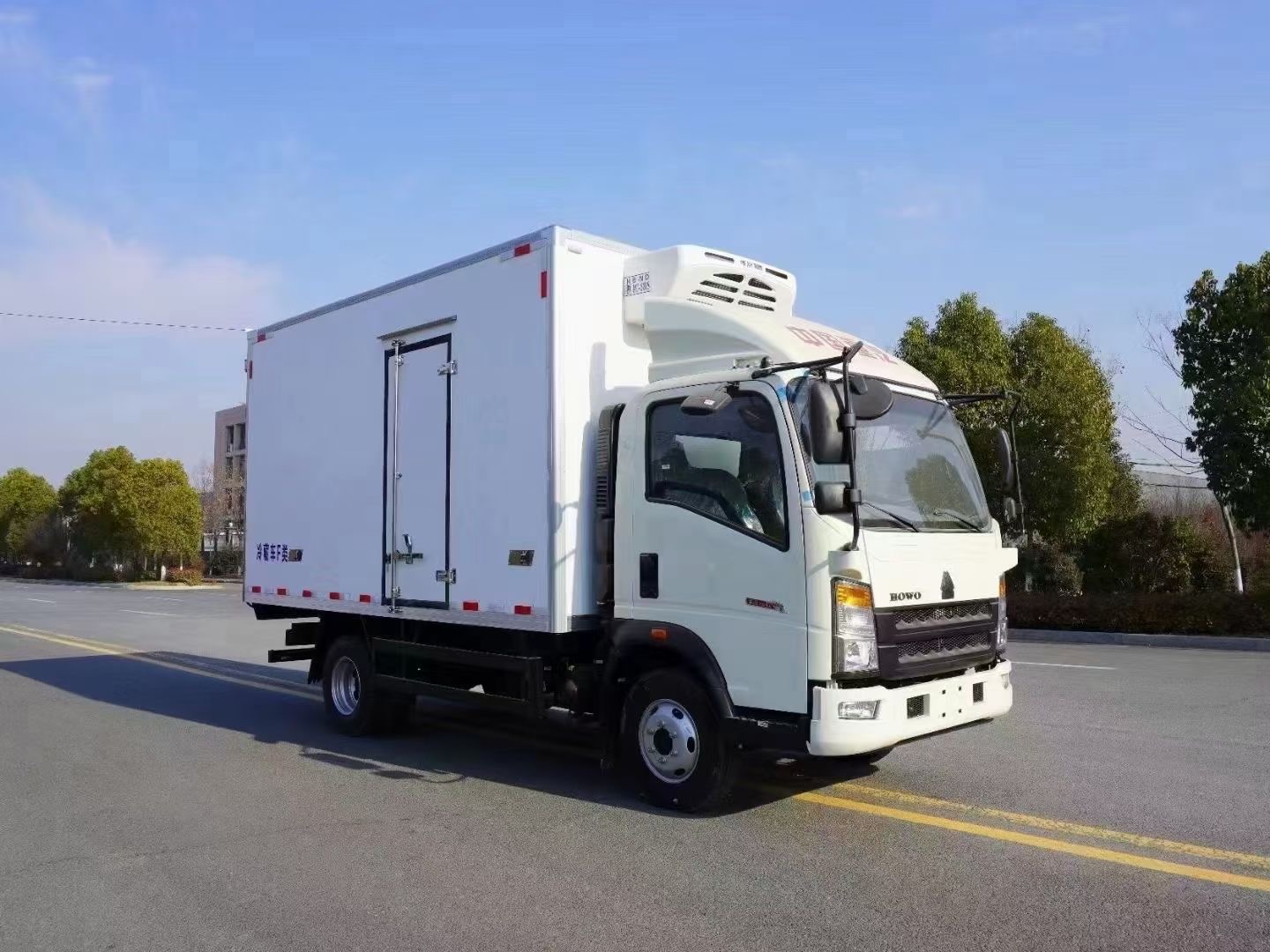 国六4米2重汽豪沃冷藏货车 4米2冷链运输食品果蔬保温车 冷藏车厂家