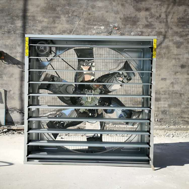 大牧人风机 温室降温花卉风机 不锈钢养殖场风机 1380 合肥