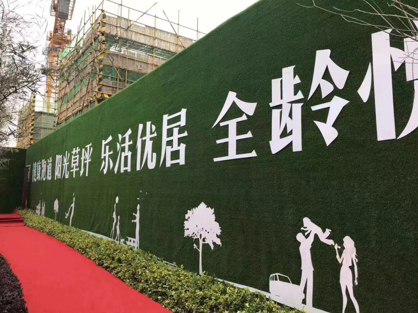 江西南昌房地产喷绘绿植围挡怎么选合适