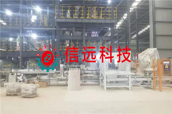 大量中量微量元素水溶肥生产线