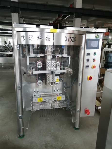 粉体自动定量包装机，汉中粉料包装机