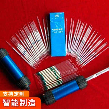 一氧化碳气体检测管 一氧化碳气体检测管生产厂家