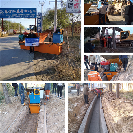 廣西排水溝一次滑模成型機(jī)邊溝成型機(jī)