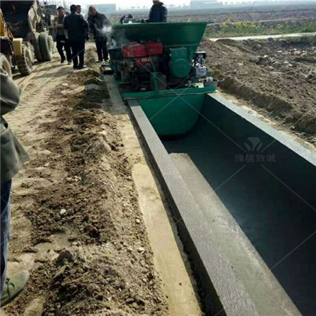 廣東水渠成型機械公路排水溝成型機