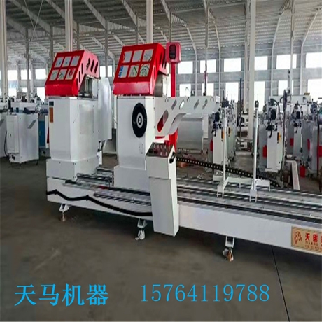 门窗加工设备厂家直供 南昌断桥铝门窗设备报价