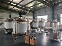 乌鲁木齐液体灌装生产线设备