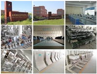 长春粉体输送设备厂家 粉体包装机