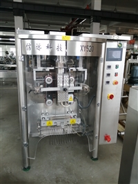 粉体自动定量包装机,汉中粉料包装机