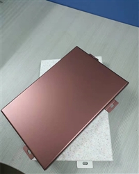 景观亭氟碳古铜色铝单厂家