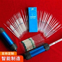 一氧化碳气体检测管 一氧化碳气体检测管生产厂家