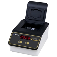 5B-3N氨氮快速水质分析仪