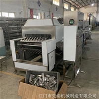 电容铝壳清洗机 密封胶铝管超声波清洗烘干线