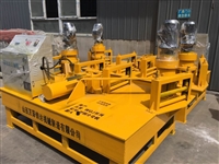 冷弯机 拱架加工弯曲机小弧形H钢冷弯机 360型u型弯拱机