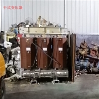 镇江箱式变电站回收-长期回收