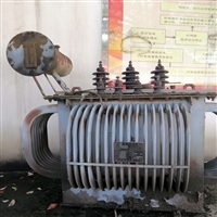 苏州电炉变压器回收-在线咨询