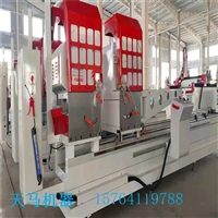 湖北武汉 断桥铝门窗加工设备厂家直供 