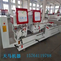 江西南昌 厂家直供断桥铝门窗设备 天马品牌断桥铝设备