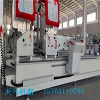 湖南长沙断桥铝门窗机器 厂家直供断桥铝设备