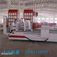 南昌 高档断桥铝门窗设备厂家直供