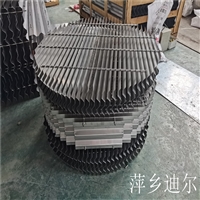 烟气脱硫 折流板除雾器  叶片式除雾器 平板式除雾器