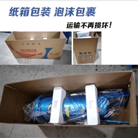 厂家生产YWC-5型高效油水分离器，离心式油水分离器多功能