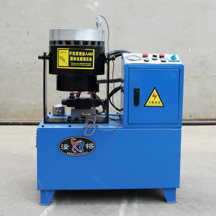 小型缩管机价格管材缩管机厂家液压自动缩管机