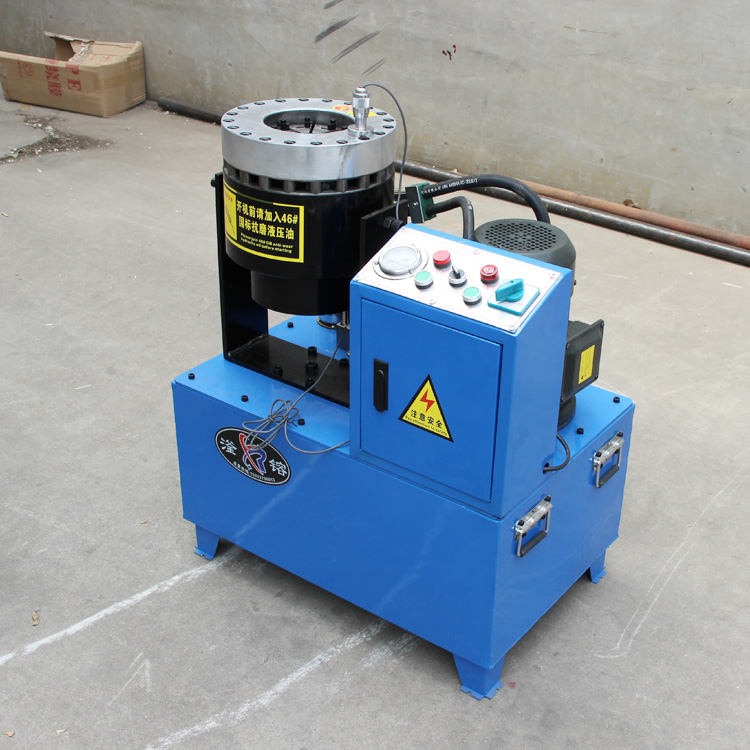 管口缩管机厂商 多功能胶管扣压机 小型圆管缩口机