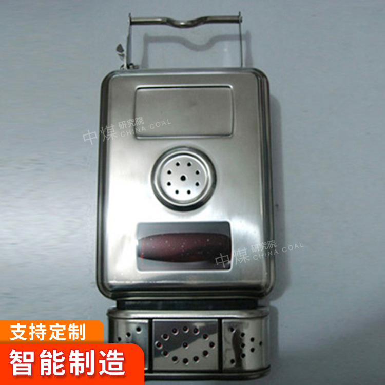 GLH200硫化氢传感器 GLH200硫化氢传感器工作原理