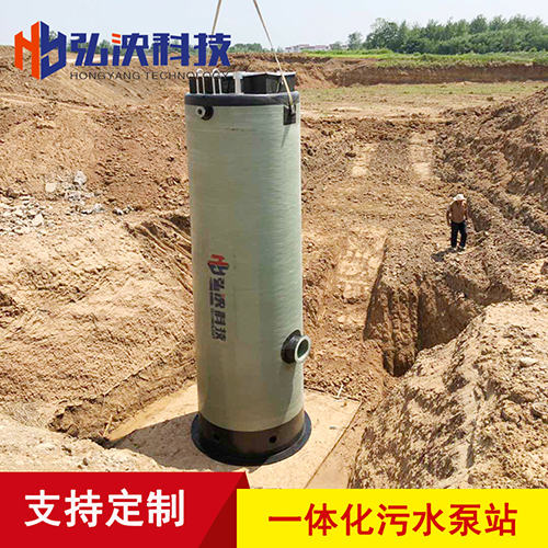 上海一体化预制泵站 地埋式预制泵站操作流程