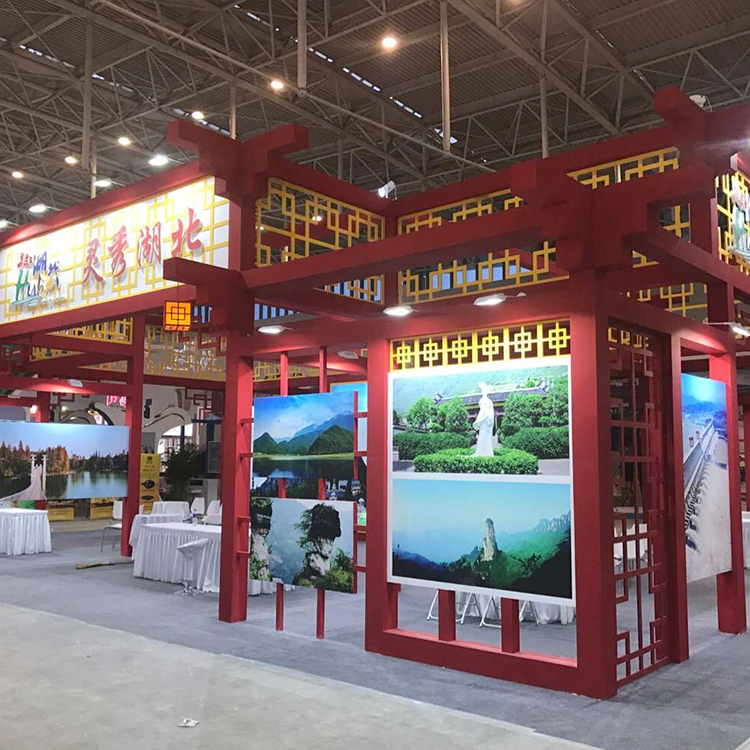 商品展台展柜制作户外展台搭建