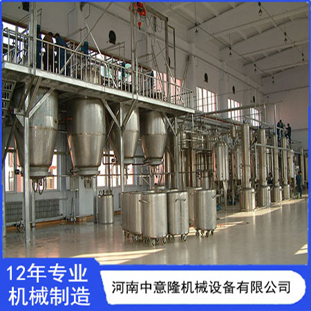 中意隆供应ZYL-YLSCX芒果汁饮料加工设备 苹果汁饮料生产设备