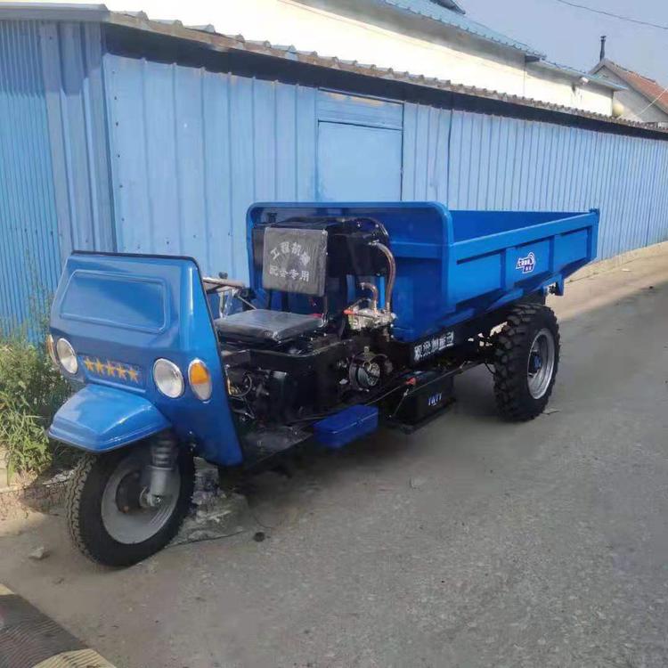 农用柴油三轮车 省油拉货燃油三轮车 蔬菜水果运输三轮车