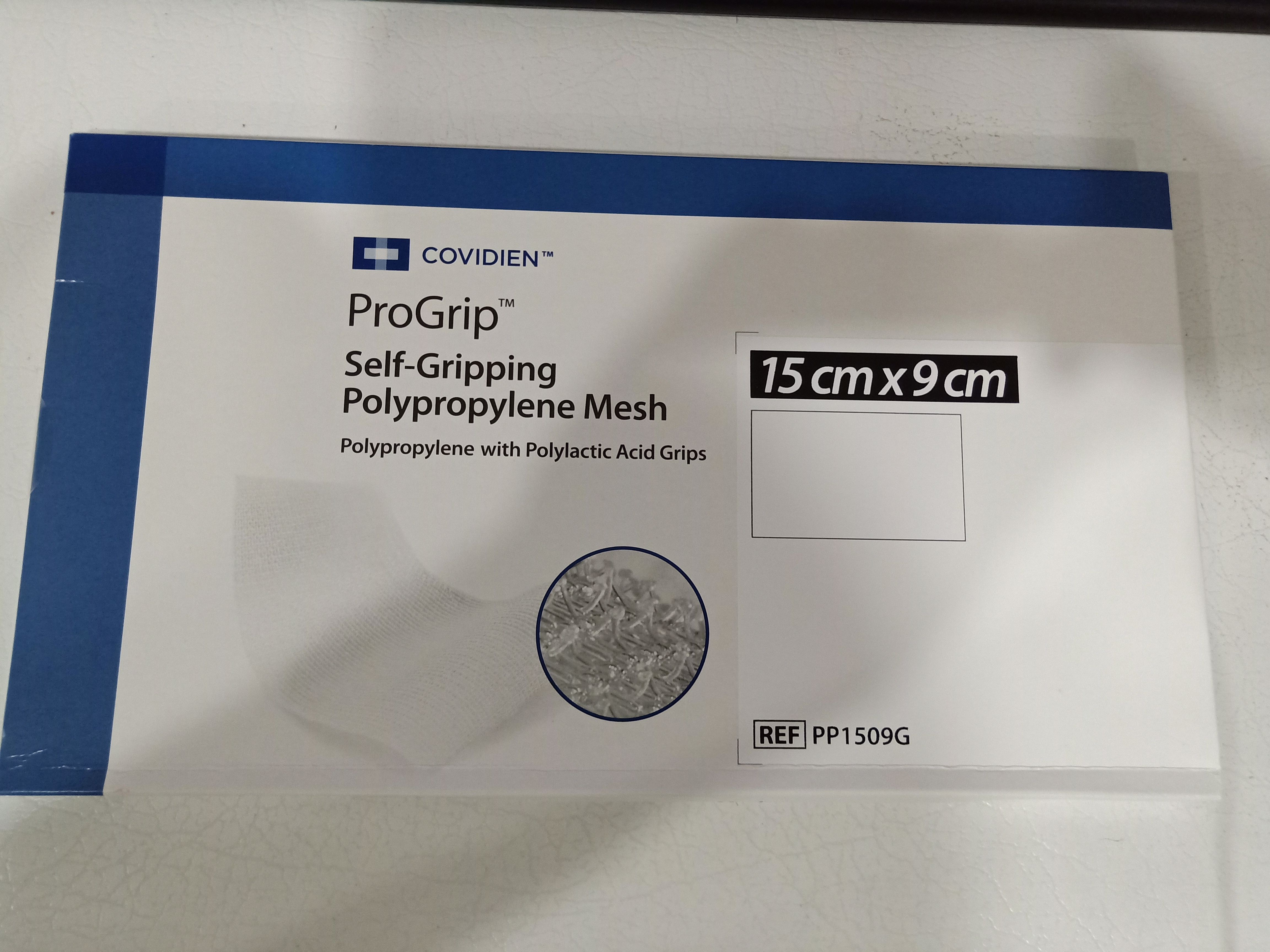 美国柯惠covidien腹腔镜自固定补片pp1509g