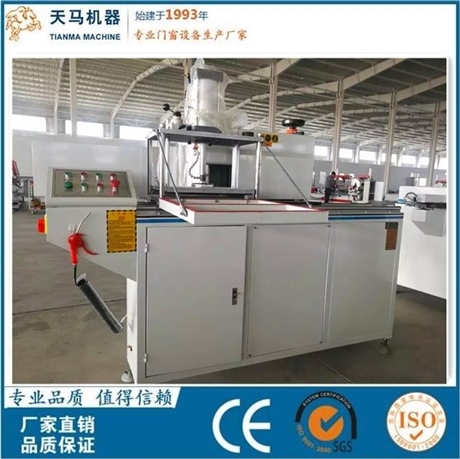 天马机器门窗设备 断桥铝门窗设备厂家