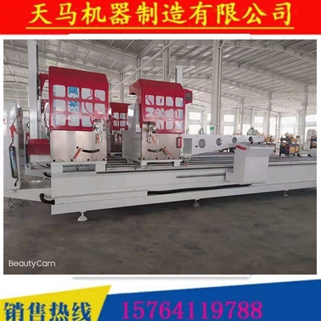断桥铝加工设备 加工断桥铝门窗需要的设备