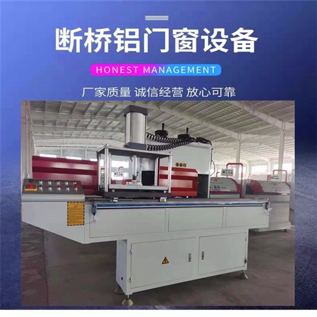 湖南断桥铝门窗设备批发 天马品牌门窗设备