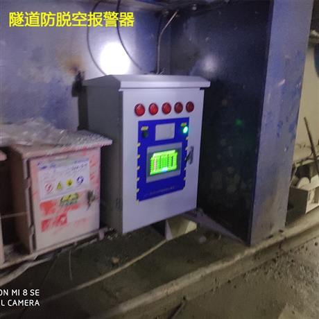 隧道防脱空预警器精恒山西 隧道防脱空预警器现场安装