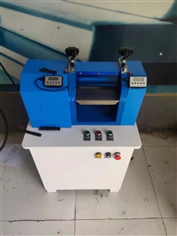 郑州XU8535A电线电缆刨片机 线缆削片机