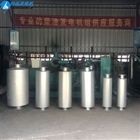 柴油发电机排气管消音声器定制-1000Kw柴油发电机排气管消声器