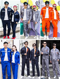 宝山工作服定做 上海宝山区工作服定制厂家 俏依服饰